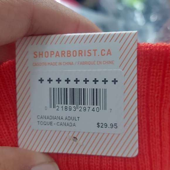 Adult toque - Picture 4 of 4